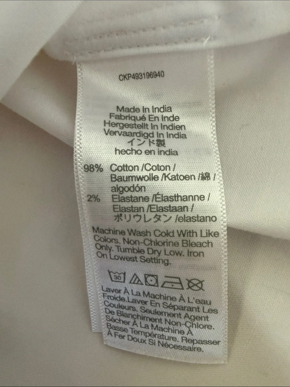 Madewell White Cotton Poplin Shirt - size Medium